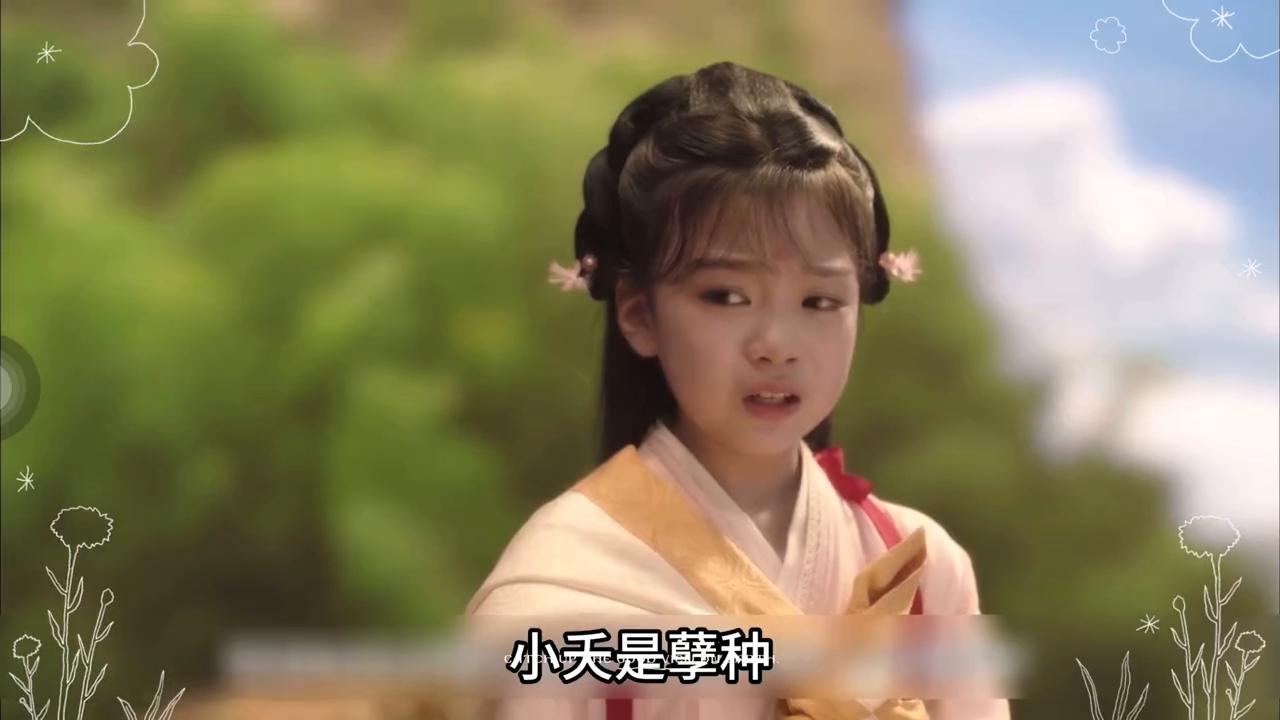 小夭第几集发现涂山璟被冤枉的,小夭怎么发现涂山璟死亡真相