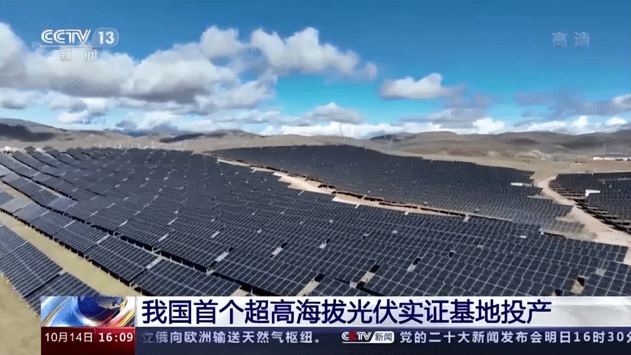 农村光伏发电屋顶变银行,租赁屋顶搞光伏项目