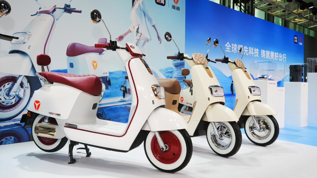 雅迪电动车新品发布会,雅迪电动车新品发布会视频