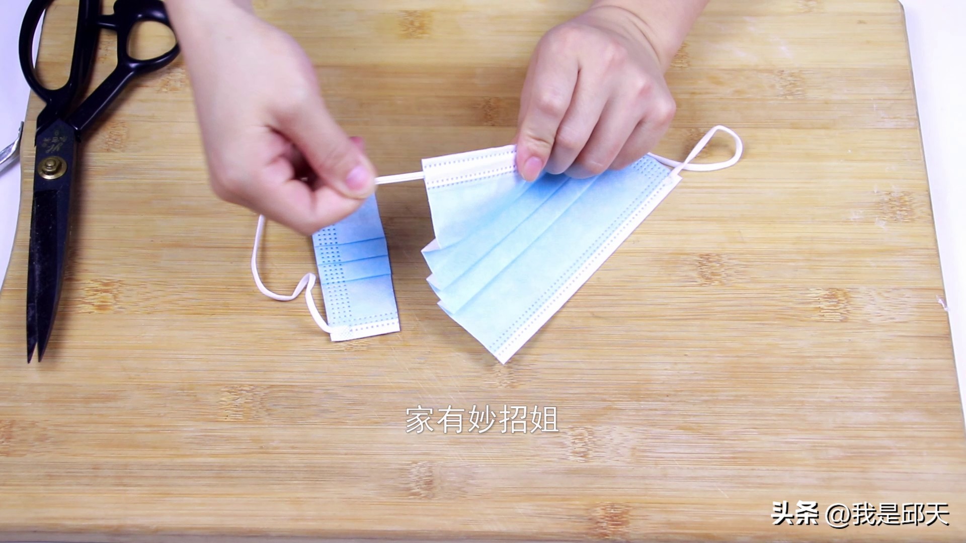 自制驱蚊包防范蚊虫叮咬,自制驱蚊药包