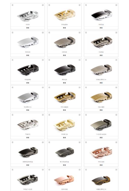 鑰佹槸涔颁笉鍒板悎閫傜殑鐨甫,鑰佹槸涔颁笉鍒扮殑鐨甫