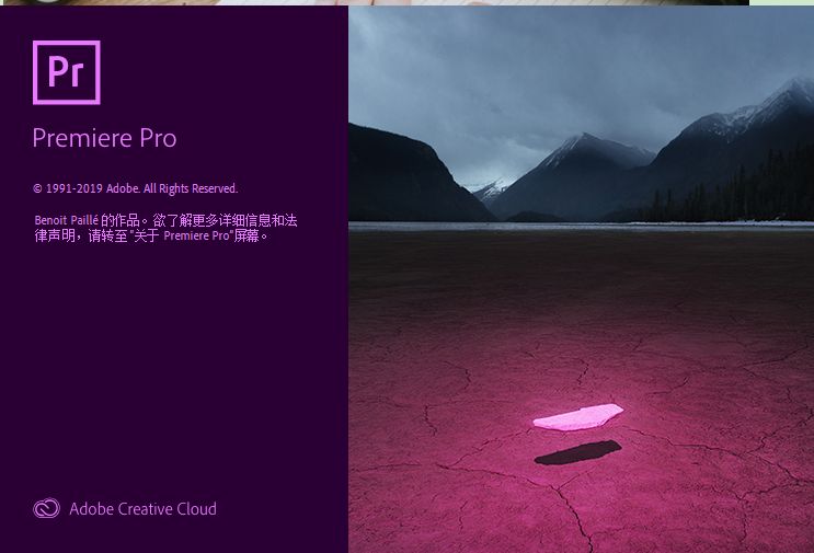 哪些音频转换器免费,推荐一款好用的音频转换器