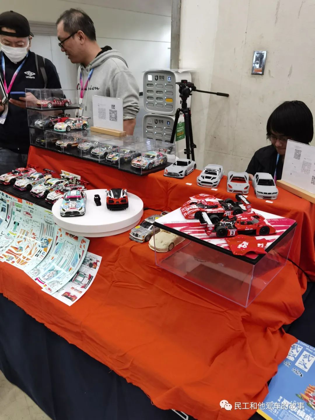 中国国际模型展览会从哪一年举办,2024年北京中国国际模型博览会