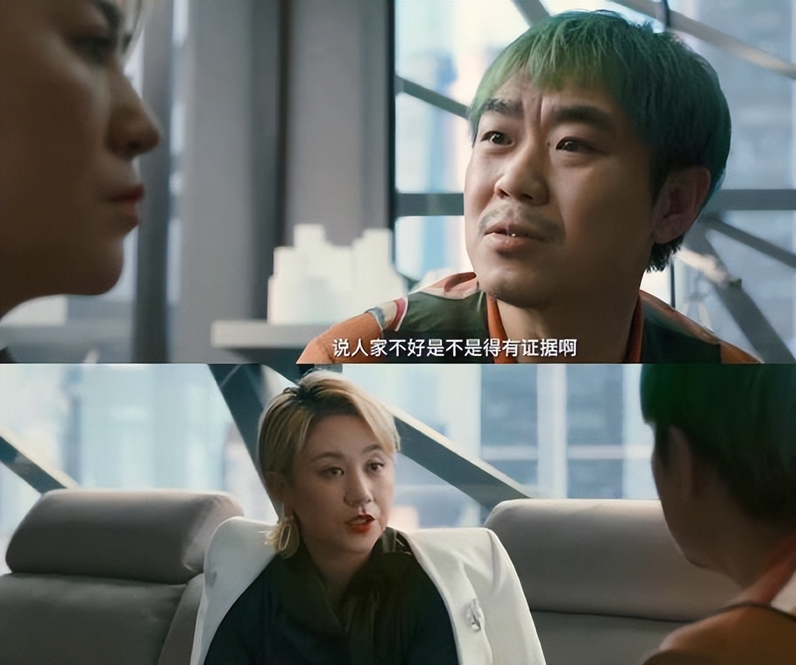 大鹏被打脸是哪个电影,大鹏新电影反映网暴