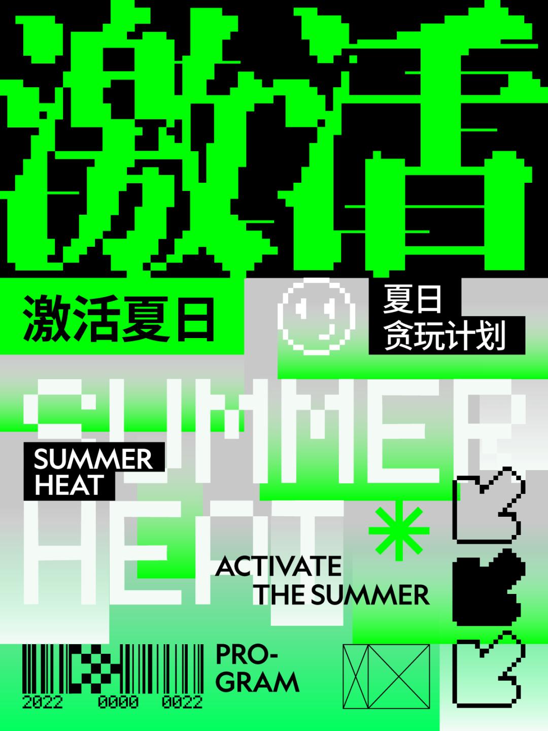 办公室玻璃贴马赛克怎么设计,厨房马赛克设计