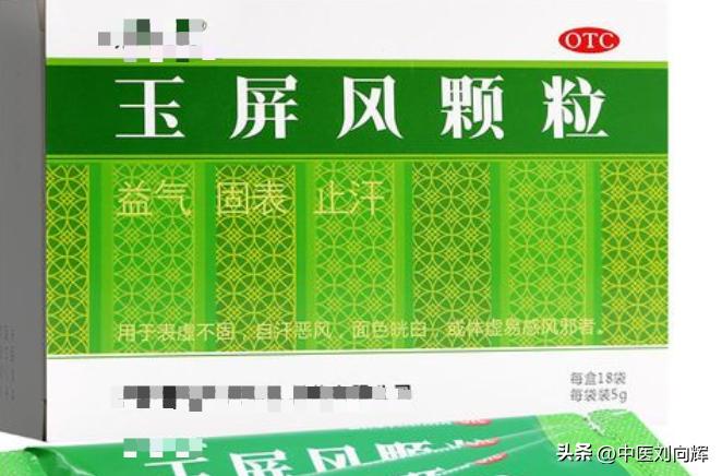 脾肾虚脸会发黄吗,肾虚脾胃虚寒脸黄是什么原因