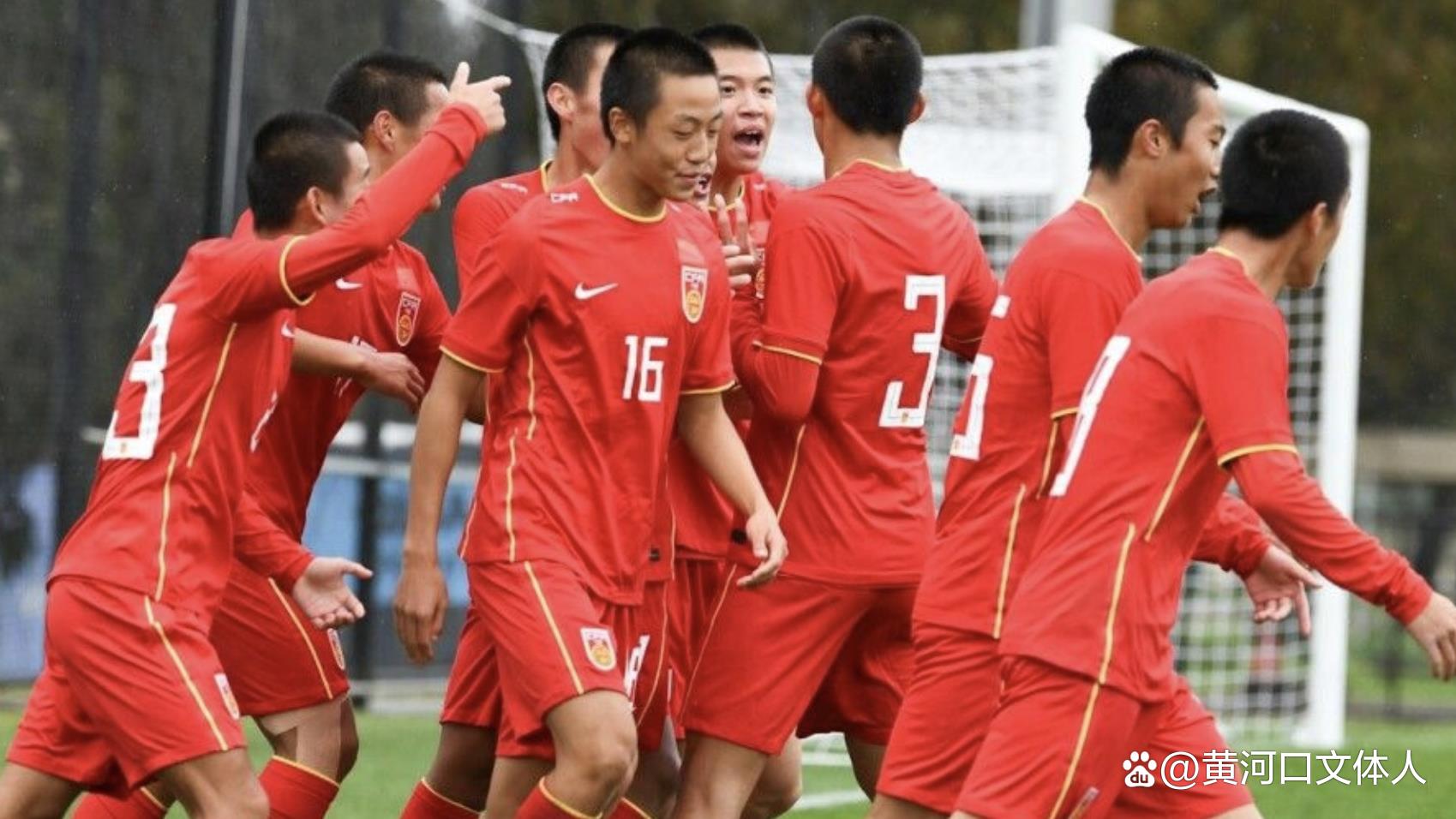 u20国足时隔9年杀入亚洲杯8强,中国足球逆转卡塔尔