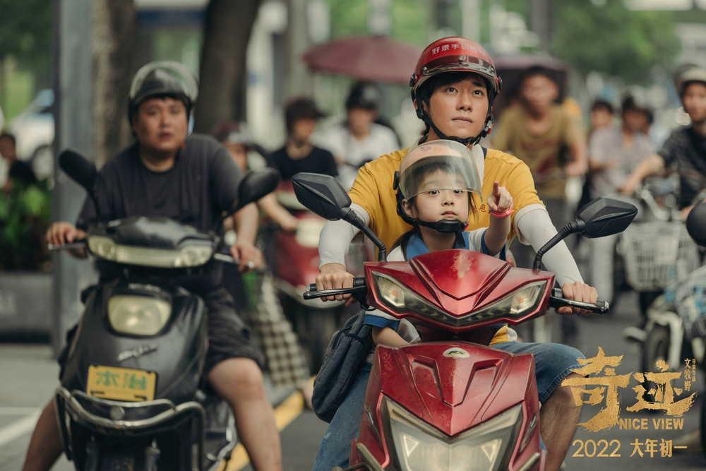 浠婂勾鏄ヨ妭妗ｇ數褰辩嫏鍑绘墜,鏄ヨ妭妗ｇ數褰辩嫏鍑绘墜