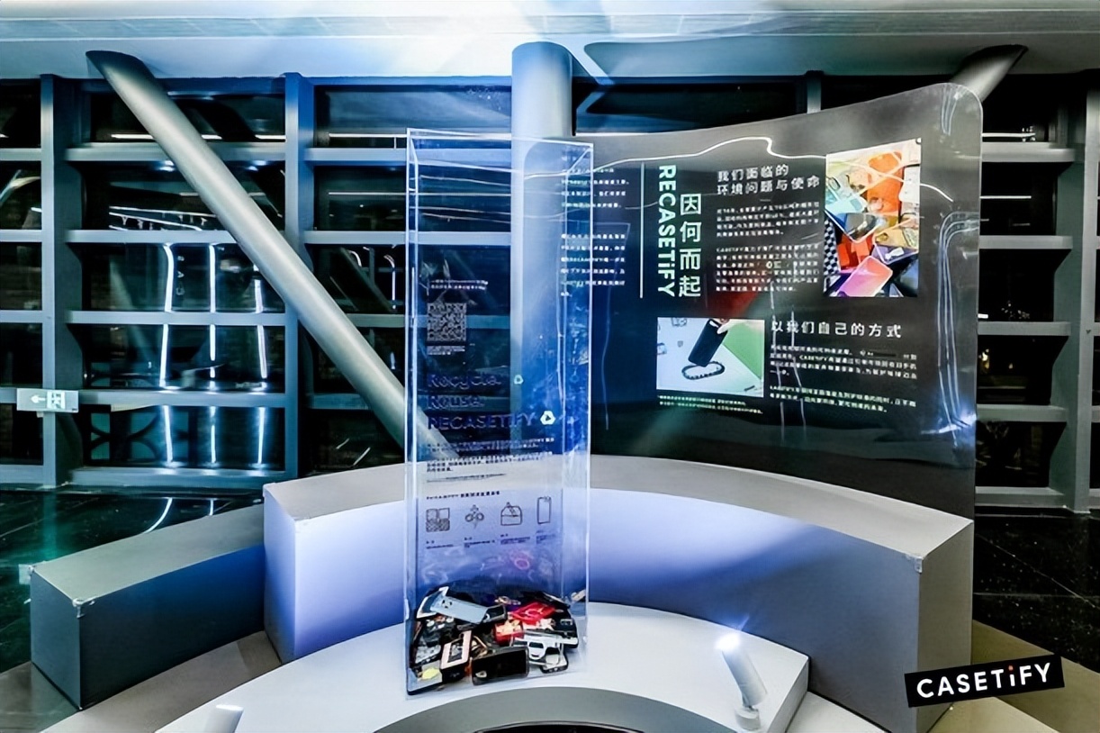 casetify上海新天地在哪,casetify上海首店