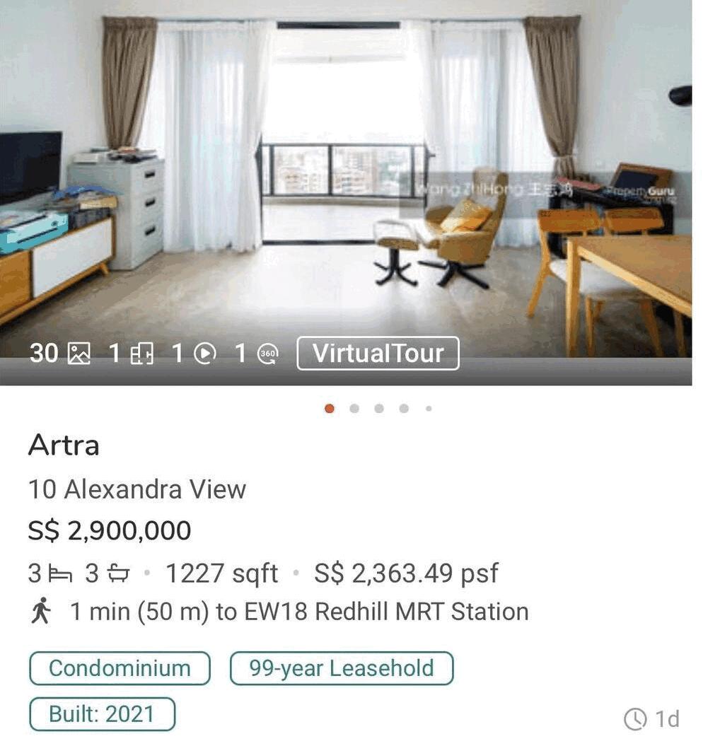 新加坡公寓比组屋好在哪里,新加坡公寓的学区比组屋好么