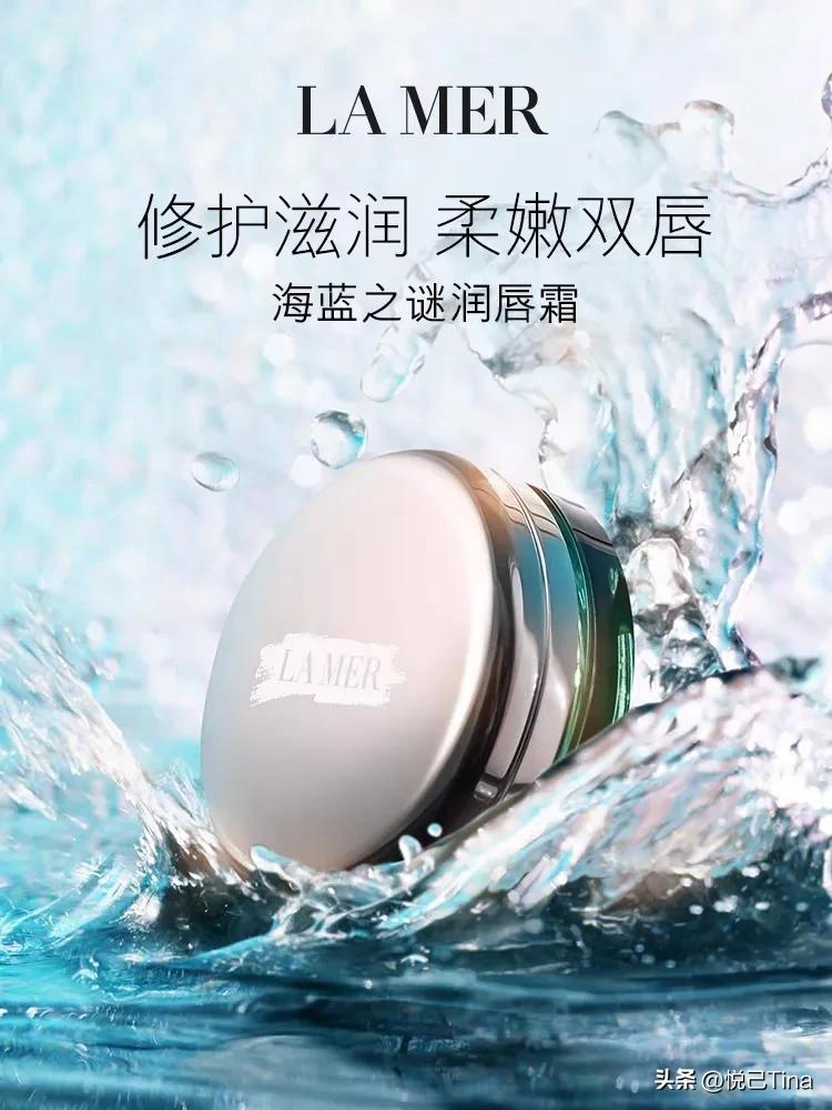 海蓝之谜精粹水到底值不值得买,海蓝之谜精华值不值得买