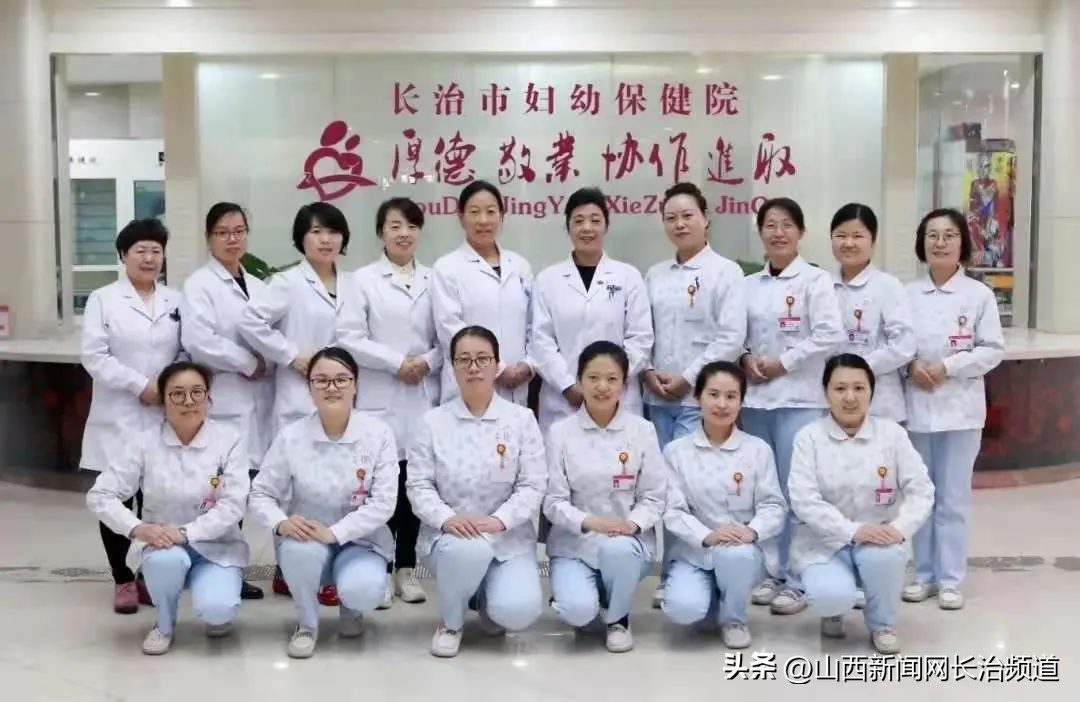 长治市妇幼保健院周六体检吗,阳康安心体检套餐