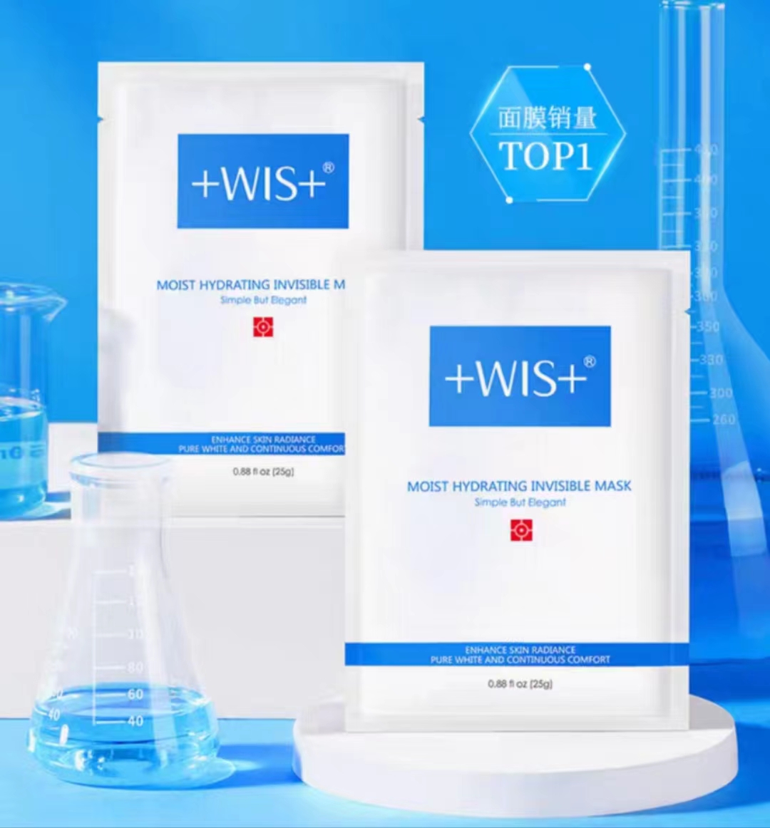 十大公认最好用的面膜品牌,最火的面膜lv