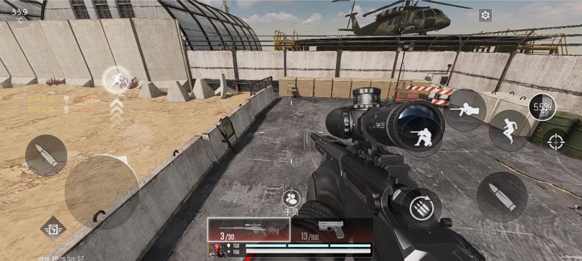 代号血战手游怎么加画质补丁,代号血战手游灵敏度