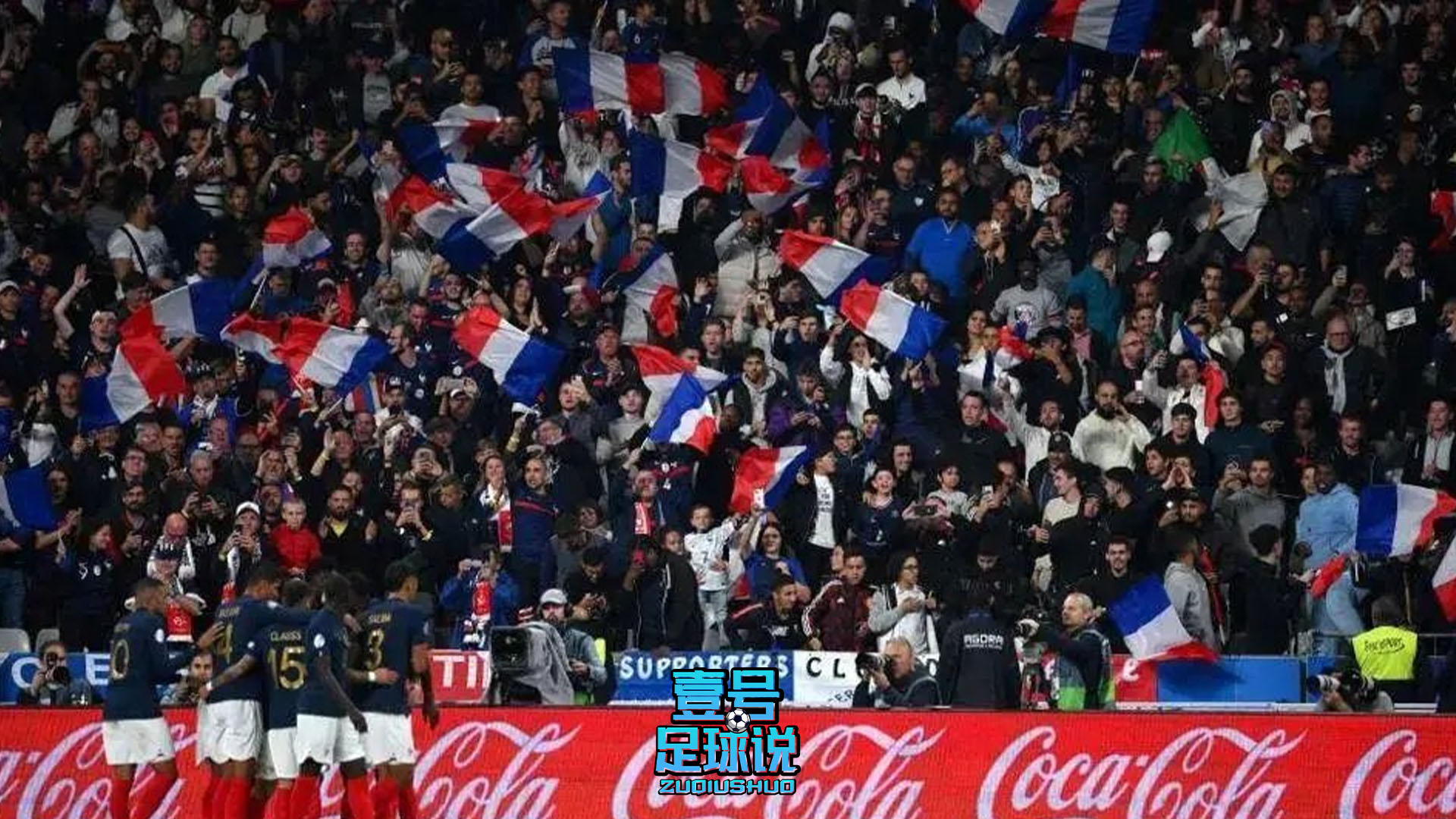 法国队轰然倒塌！0：2完败丹麦无缘四强，姆巴佩屡失良机