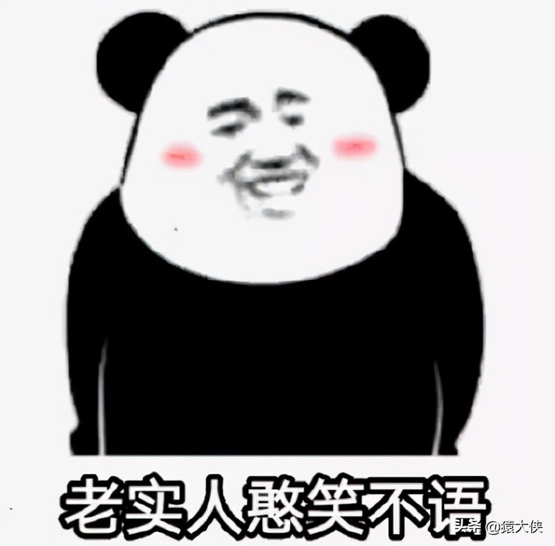 微信删好友有几个方法,怎么能知道微信好友是否把你删了