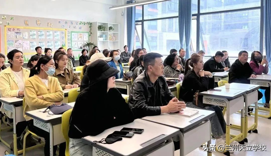 兰州天立根基小学第四周升旗仪式,兰州天立根基小学