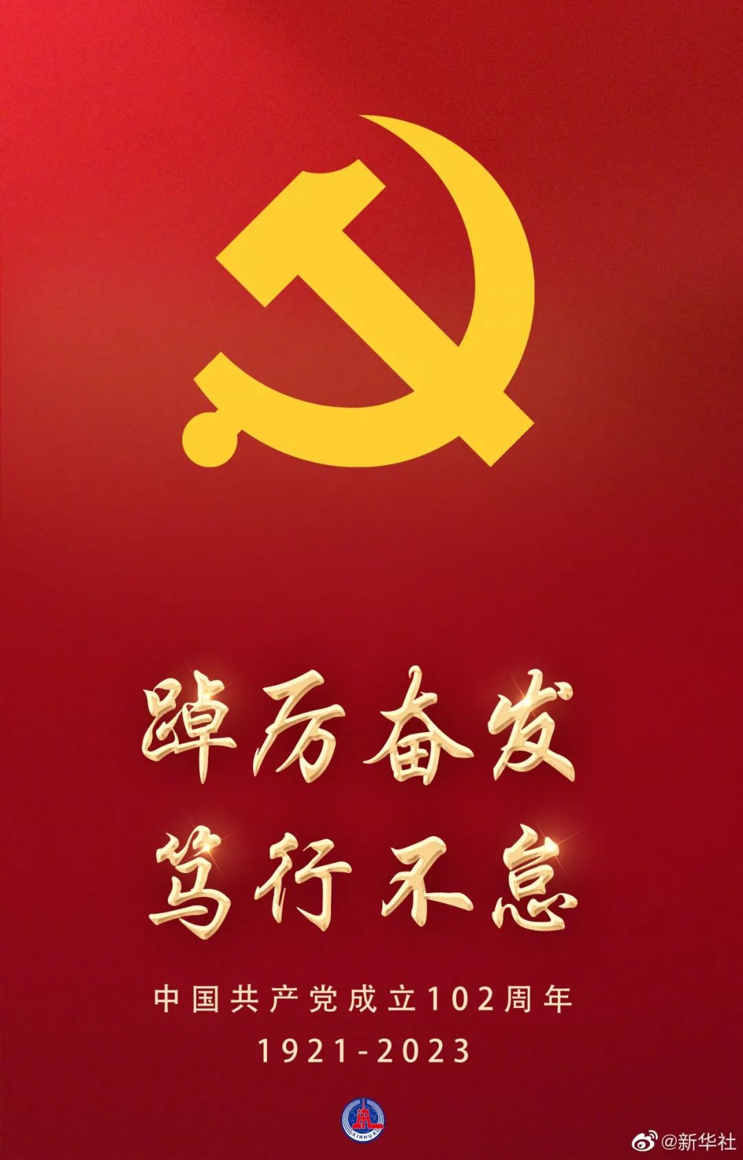 生日快乐,生日快乐歌曲完整版