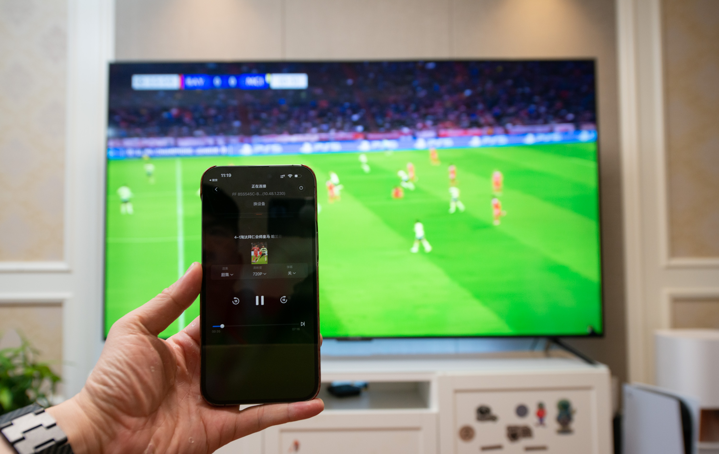 家里电视碎屏了,才让我有机会做了两台7k价位85英寸电视机横评