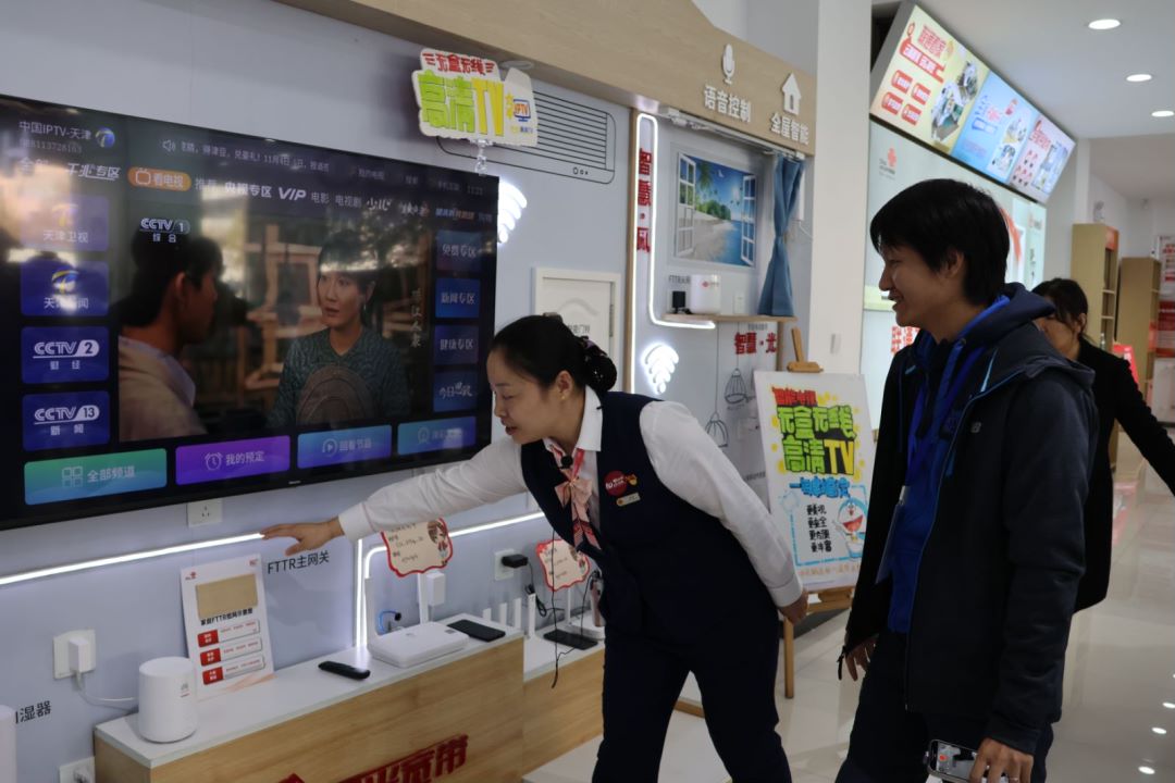 联通好服务用心为用户,联通好服务用心为客户