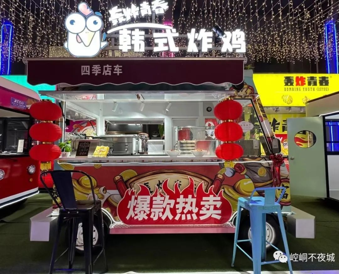 【最新消息】“崆峒不夜城”项目全力推进中！！！