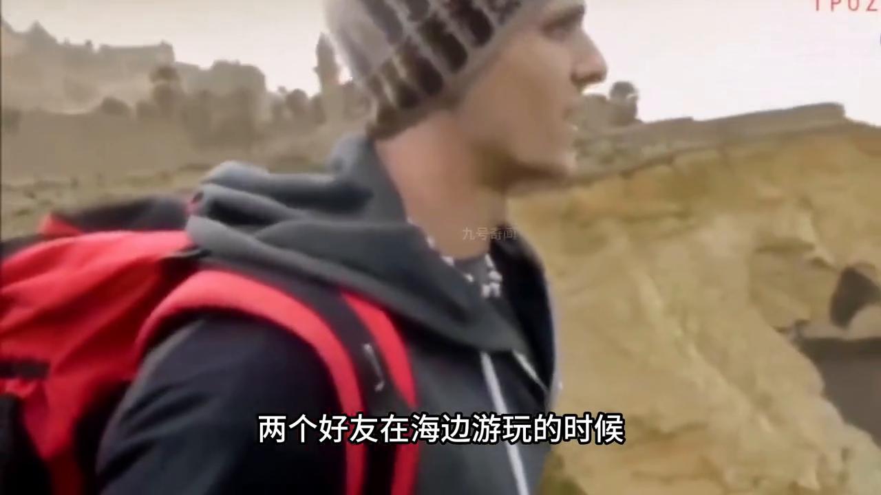 诡异的生物被大量发现?手臂上被某种虫子吸附