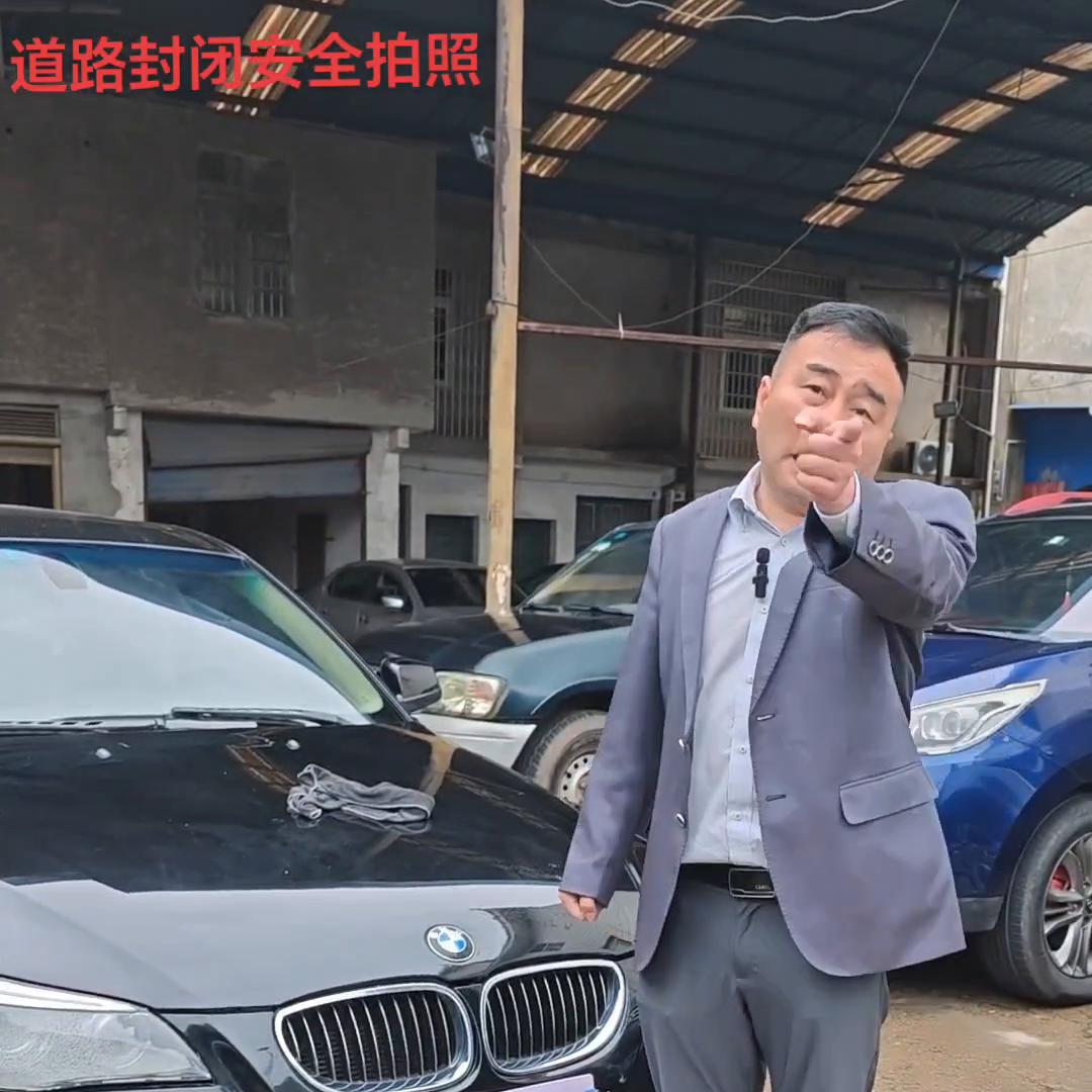 9万块钱14年的宝马5系,7万多买12款极品车况的宝马5系