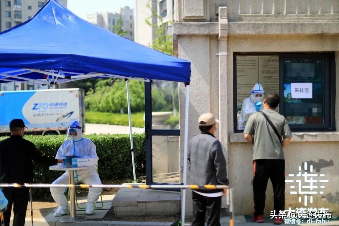 大连的底气,这就是大连歌词