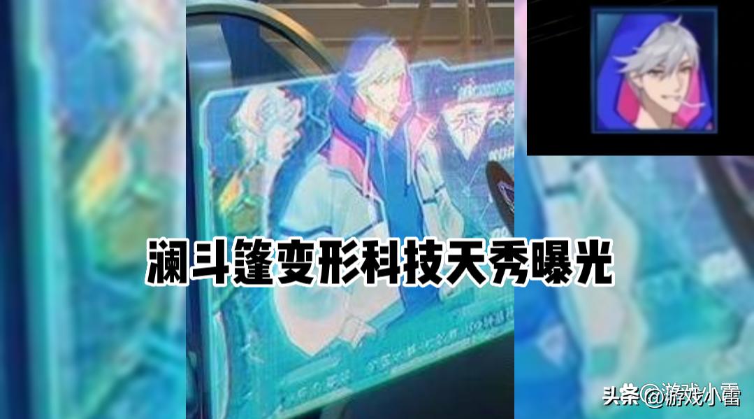 司马懿传说皮肤技能爆料,司马懿最新传说装备