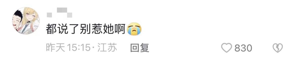 能装下三室一厅的瑜伽裤,三室一厅的瑜伽裤