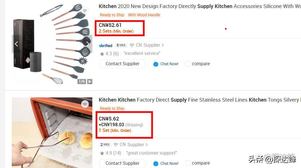 外贸商业模式引流,外贸销售模式新套路