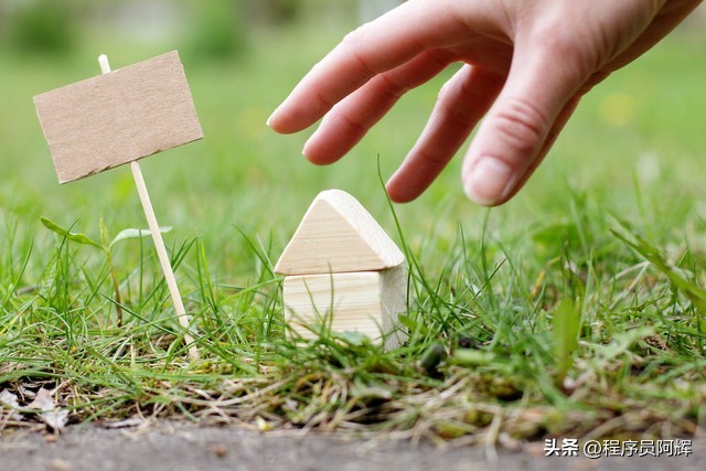 软件开发报价标准,app软件开发报价