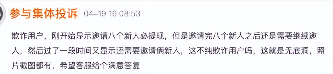 在百度上被网站骗了怎么办,被百度上的广告骗了咋办