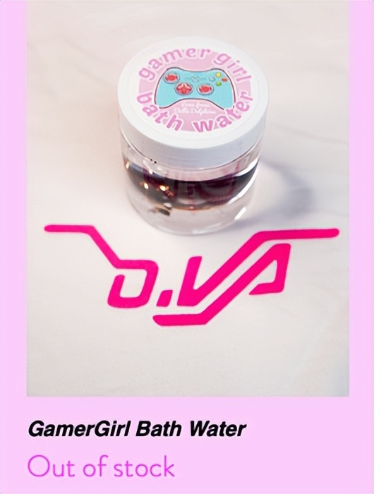 卖屁的女网红现在改卖胸部的汗了，一天能赚3万块