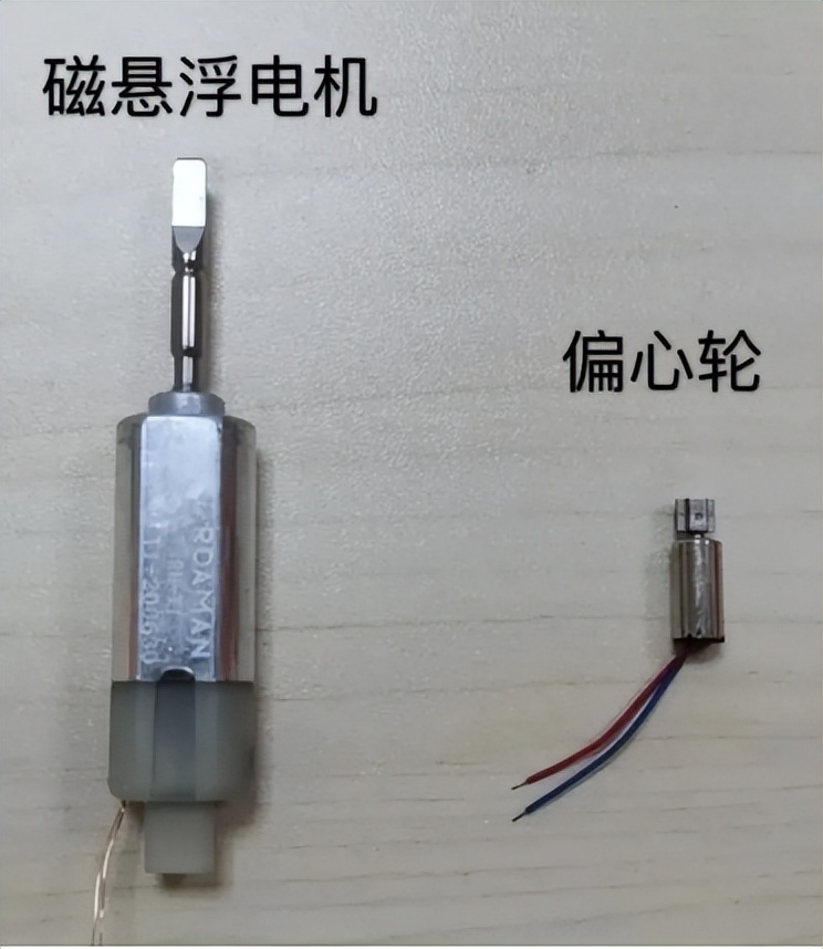 儿童电动牙刷推荐排行榜飞利浦,欧乐b和usmile儿童电动牙刷哪个好