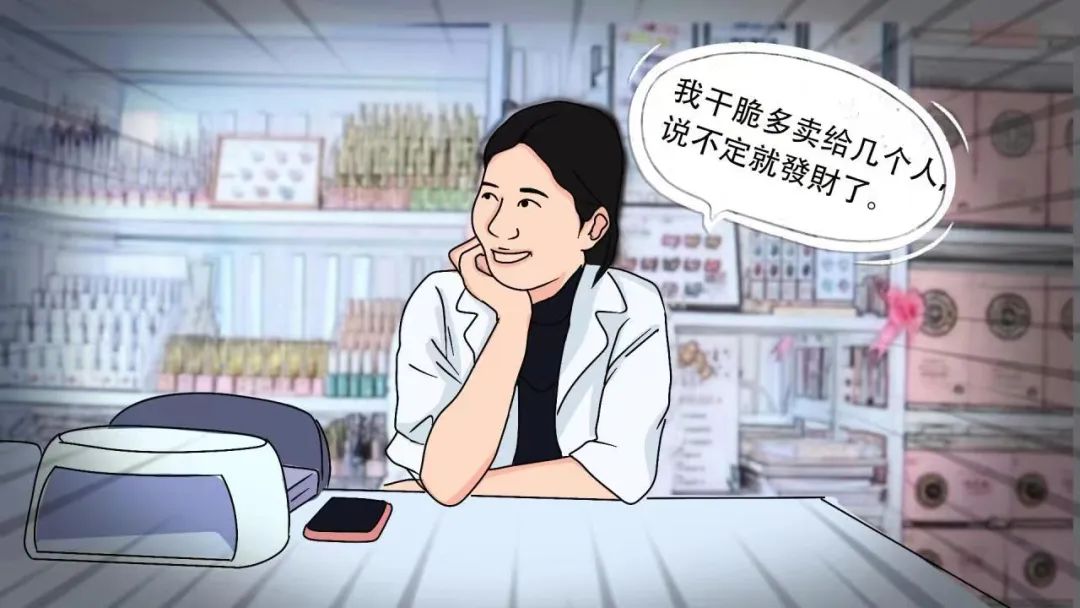 阳光检察院以案释法,阳光检察以案释法