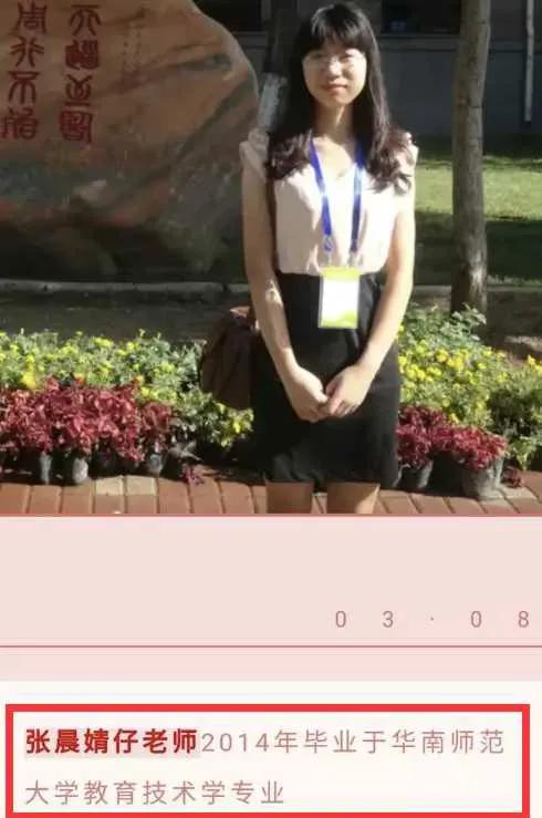 卓处长的背影,卓处长是如何被发现的