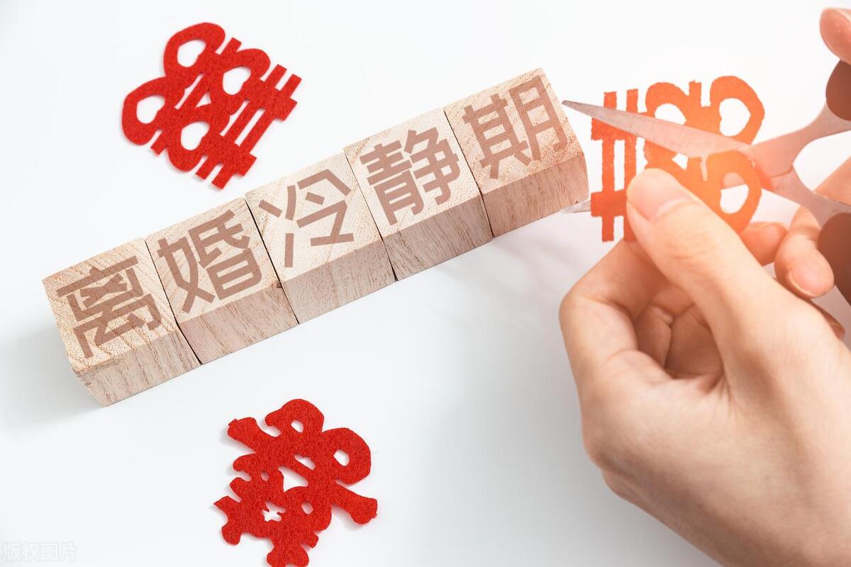 离婚手续怎么办理流程和注意事项,长沙离婚手续办理