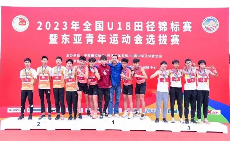 全国u18田径锦标赛2024成绩查询,2022年广东u16田径锦标赛