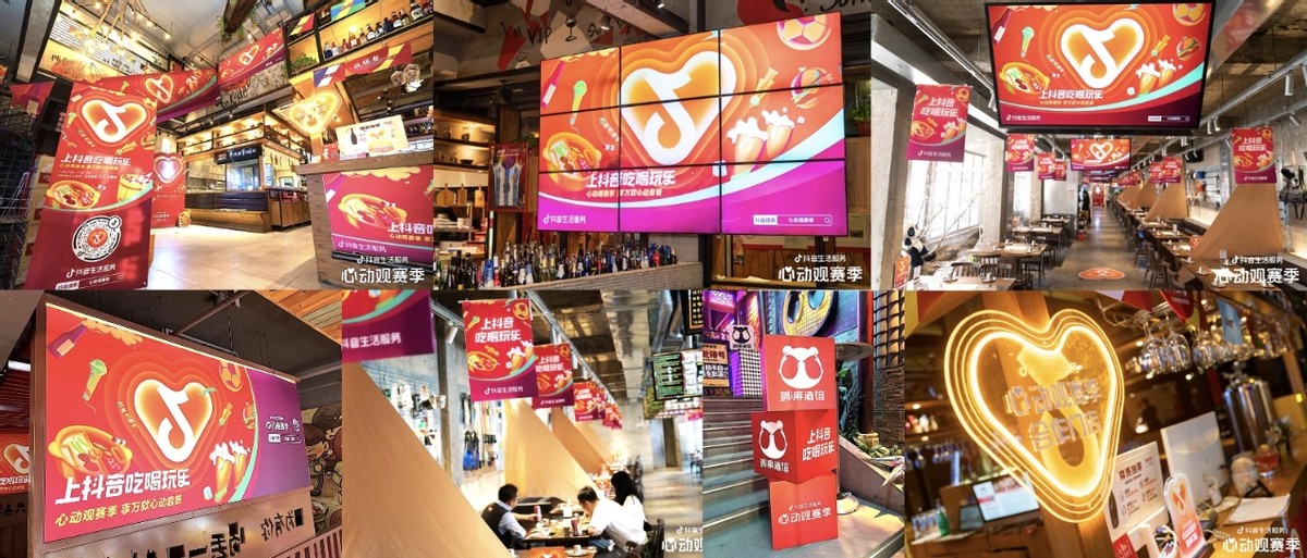 沈阳球迷观赛,大连比赛沈阳球迷