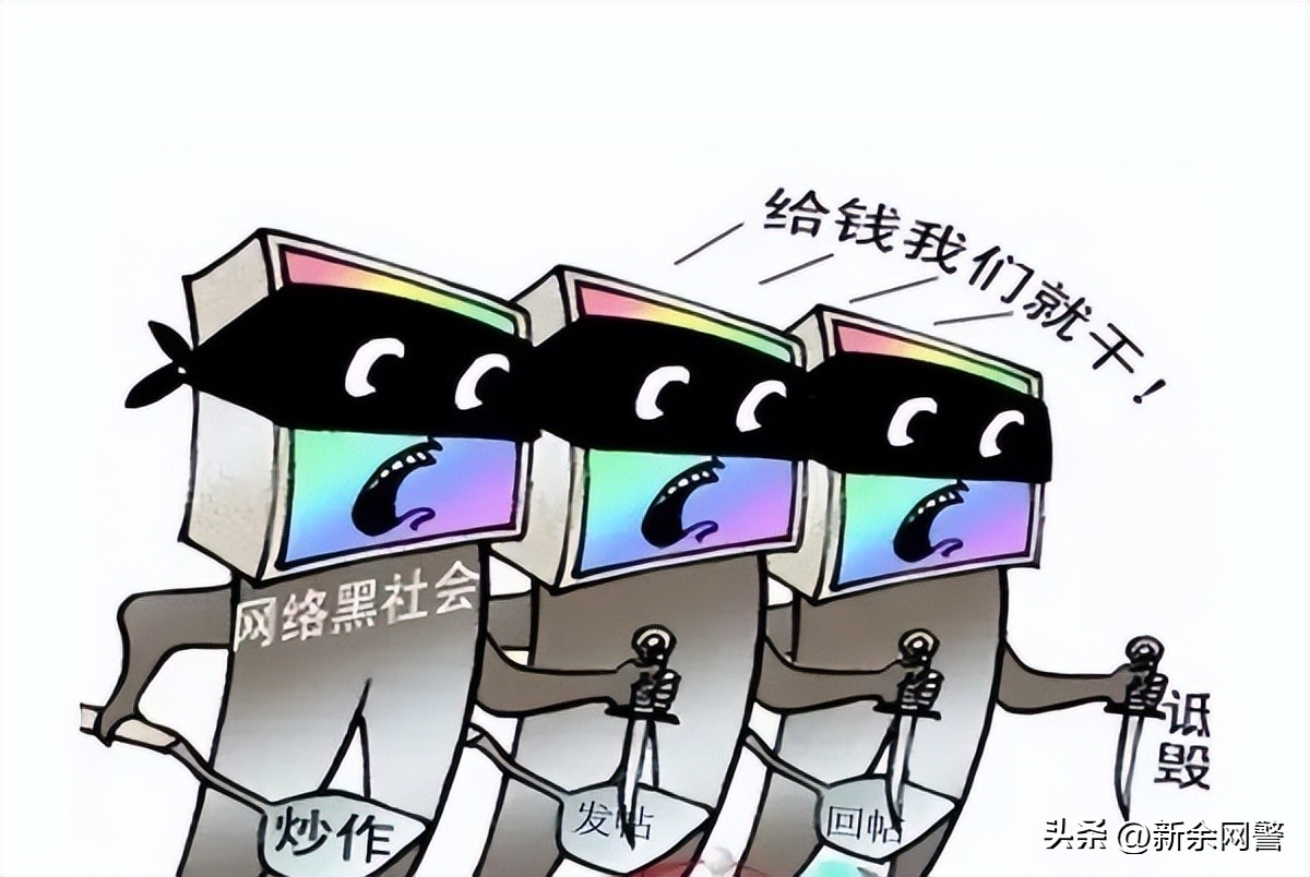 网购五星好评会不会返30块钱,五星好评是不是骗人的