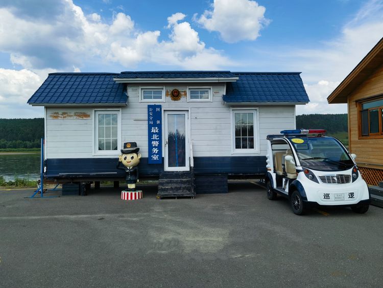 龙江县龙江第一湾,龙江第一湾山顶全貌