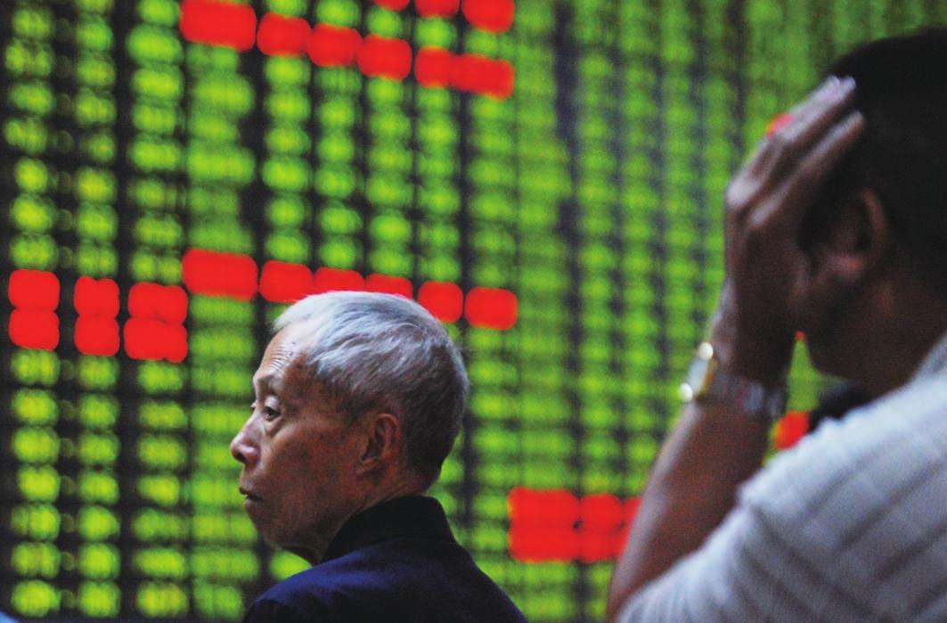 当股市下跌时我们该怎么办,股市大跌后期怎么走势才好