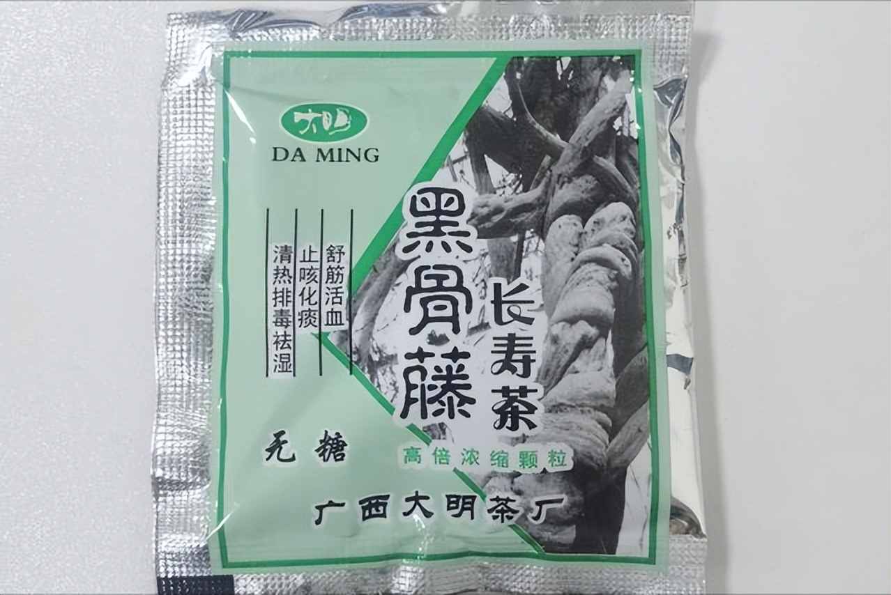茶叶被黑得最惨的一次,紧急提醒这种茶叶有毒千万别碰