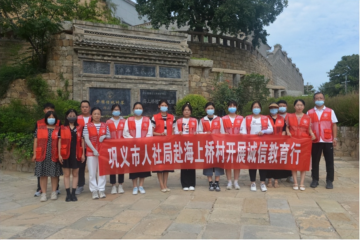 【文明单位巡礼】人社精神系乎时序文明传承系于世情—市人社局文明单位风采展示