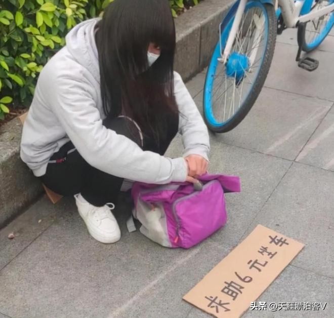 昆明火车站的那些套路 被漂亮妹子拉进了“仙人跳”