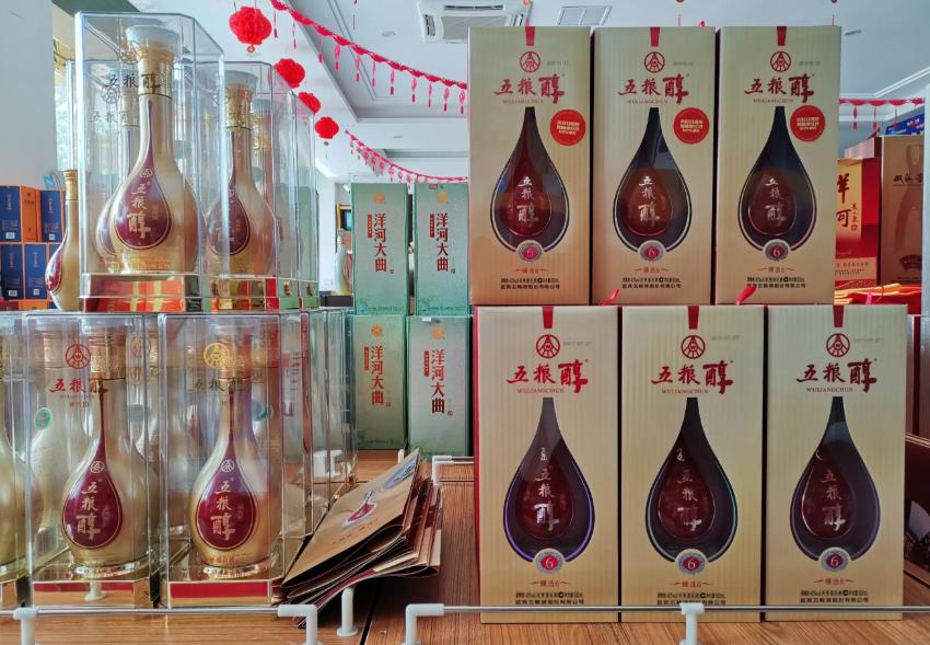 酒界公认的八种口粮酒,口碑最好的10款纯粮酒好喝