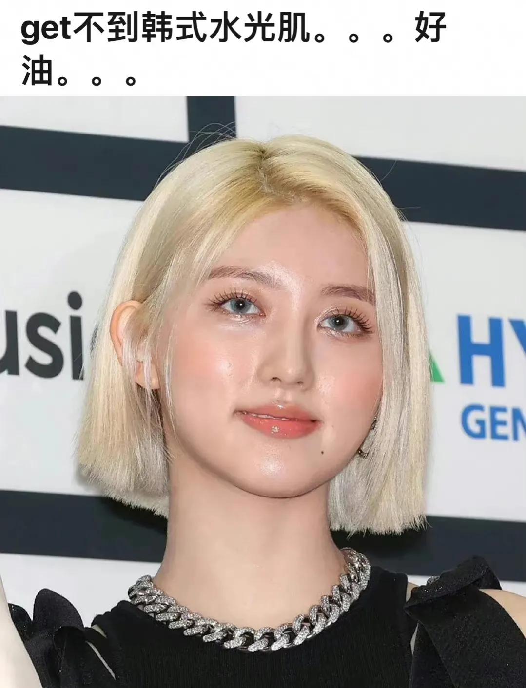 韩国学生党提气色润唇膏,润唇膏涂脸韩剧