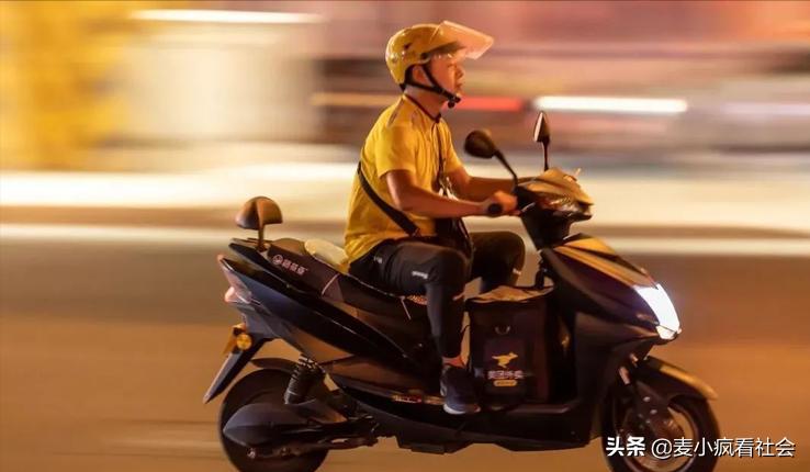 鍗氫富绉拌璺戣吙灏忓摜鍕掔储鍔犱环,鍗氫富璺戣吙灏忓摜鍕掔储浜嬩欢鍚庣画瑙嗛