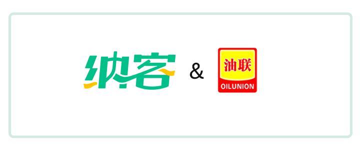 纳新科技有限公司嘉兴,纳新科技值得申购吗
